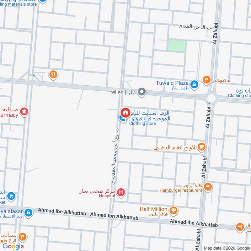 shop in Tuwaiq, Riyadh 4
