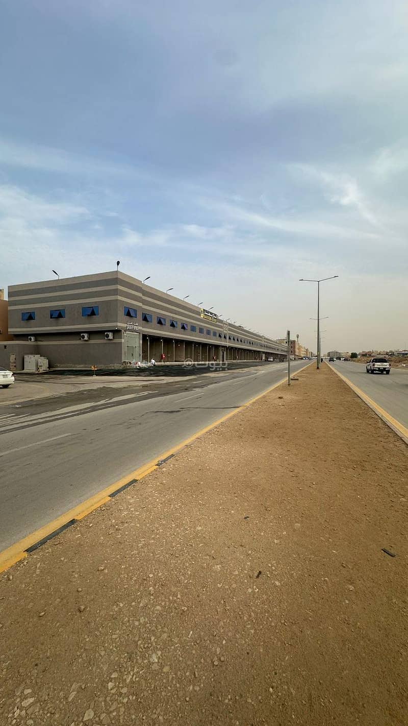 shop in Tuwaiq, Riyadh 2