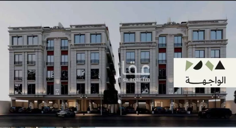 2 bedroom apartment in Abhur South, Jeddah 9