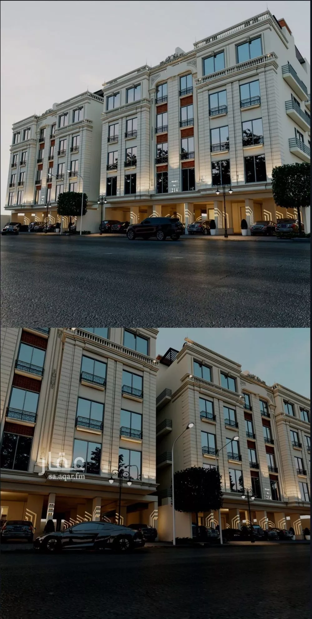 2 bedroom apartment in Abhur South, Jeddah 12