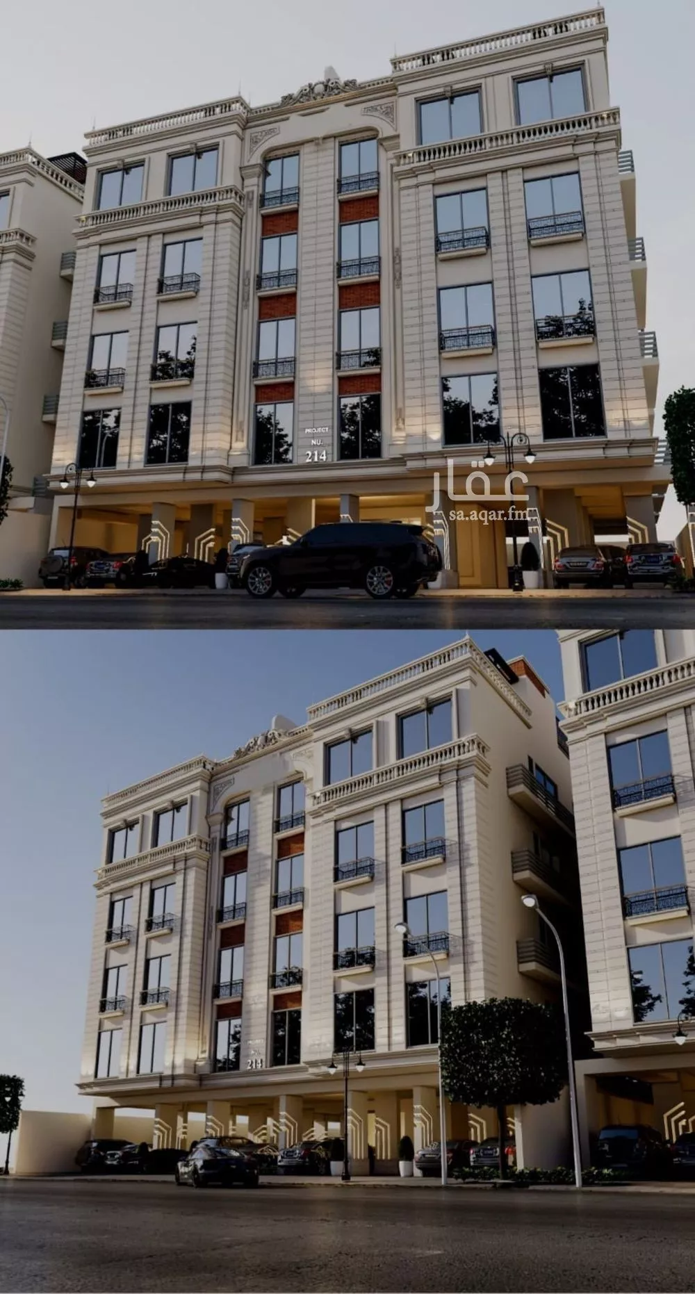 2 bedroom apartment in Abhur South, Jeddah 11