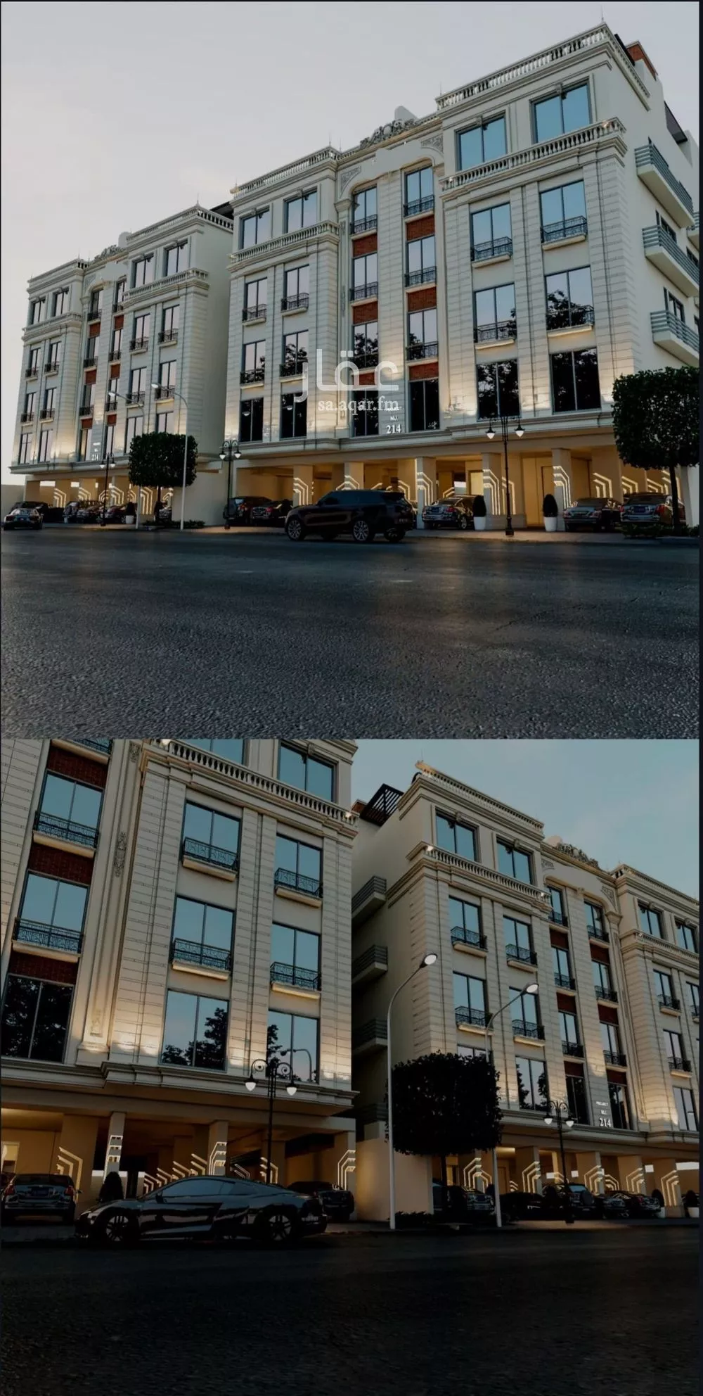 2 bedroom apartment in Abhur South, Jeddah 14
