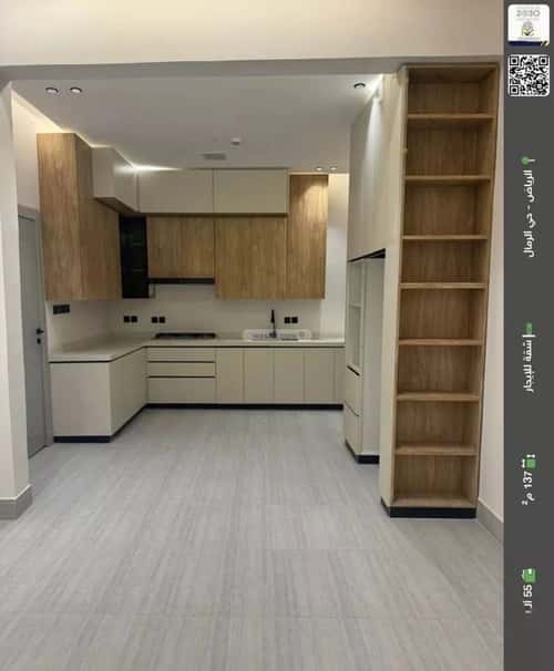 3 bedroom apartment in Al Rimal 9