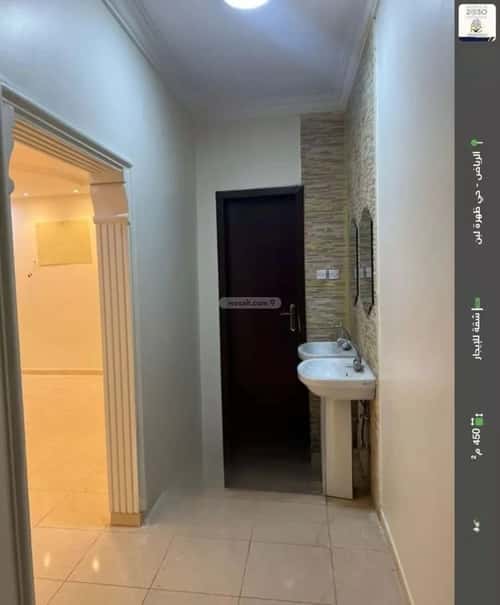 3 bedroom apartment in Dhahrat Laban 1