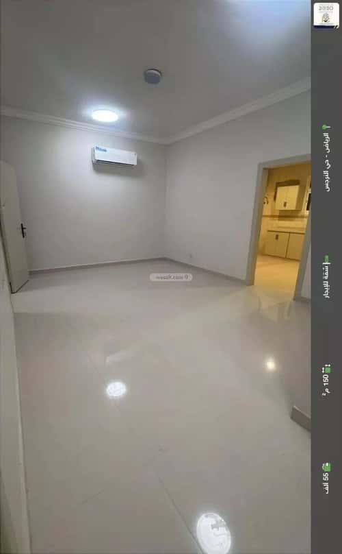 3 bedroom apartment in Al Narjis 6