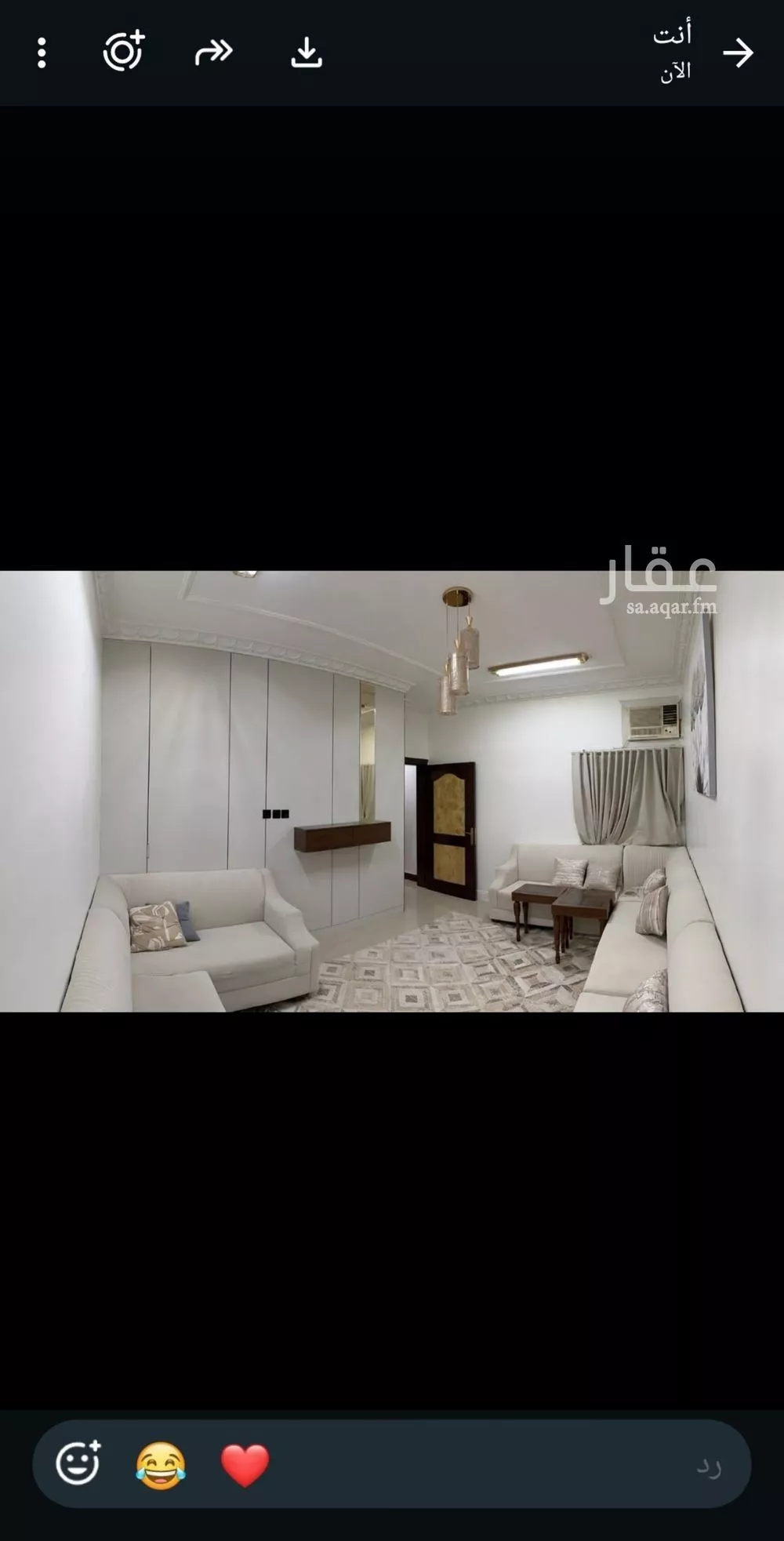 3 bedroom apartment in Ishbiliyah, Riyadh 2