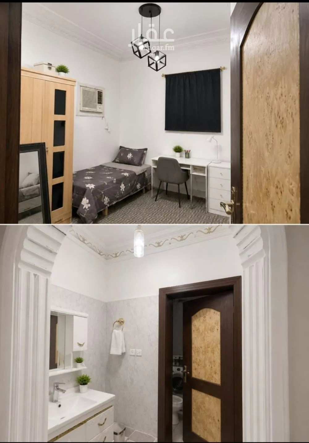 3 bedroom apartment in Ishbiliyah, Riyadh 4