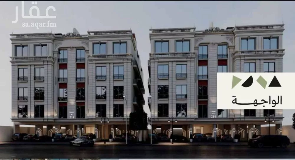 3 bedroom apartment in Abhur South, Jeddah