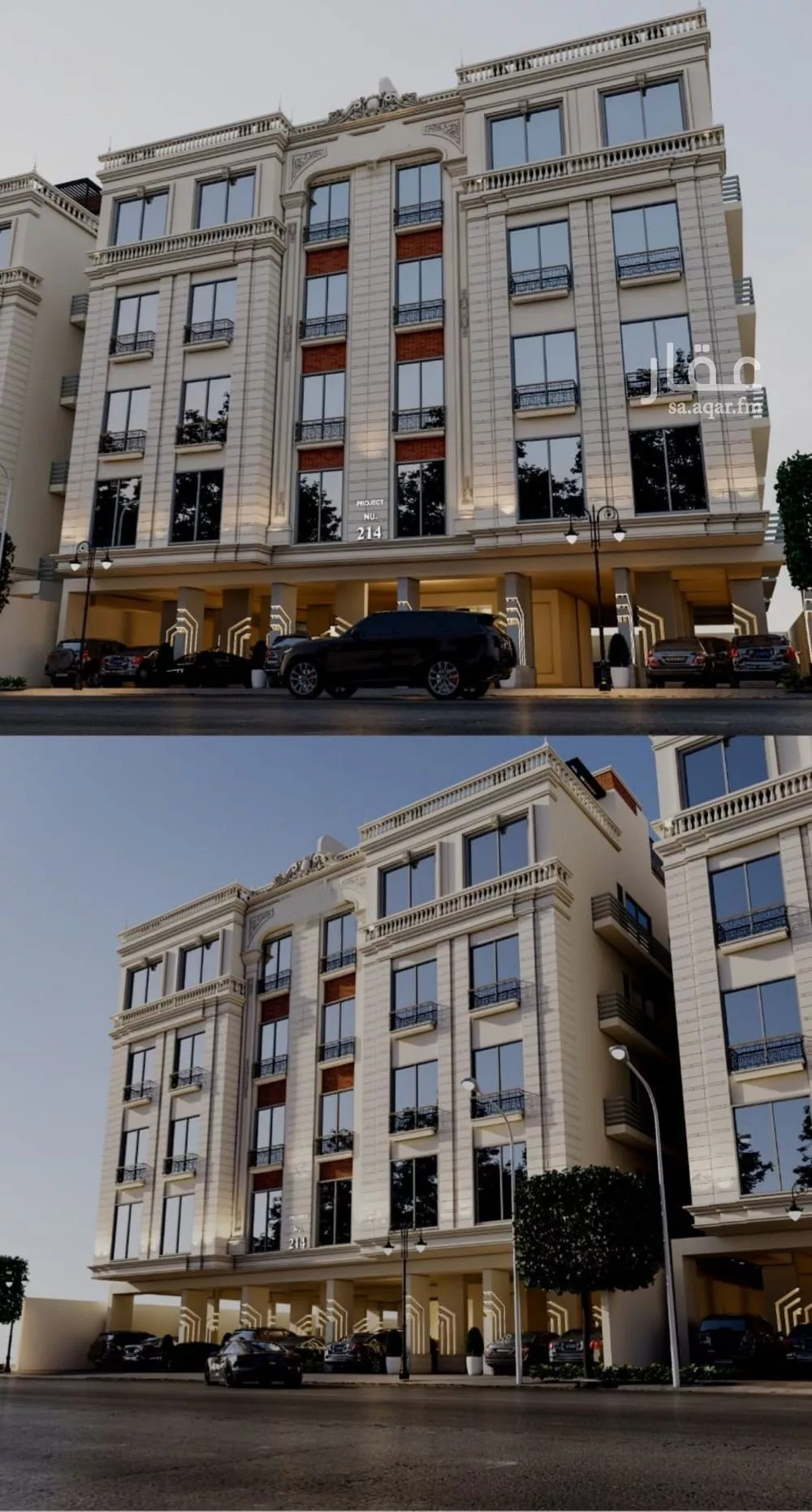 3 bedroom apartment in Abhur South, Jeddah 10