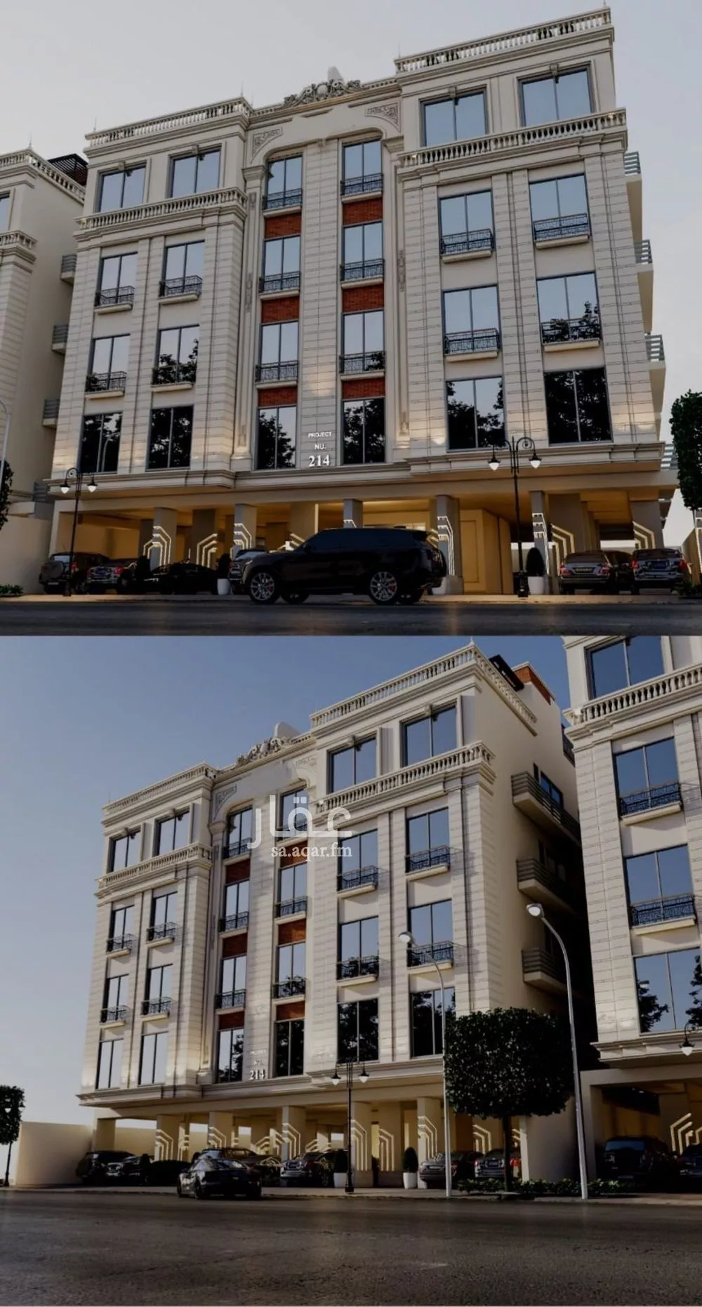 3 bedroom apartment in Abhur South, Jeddah 15