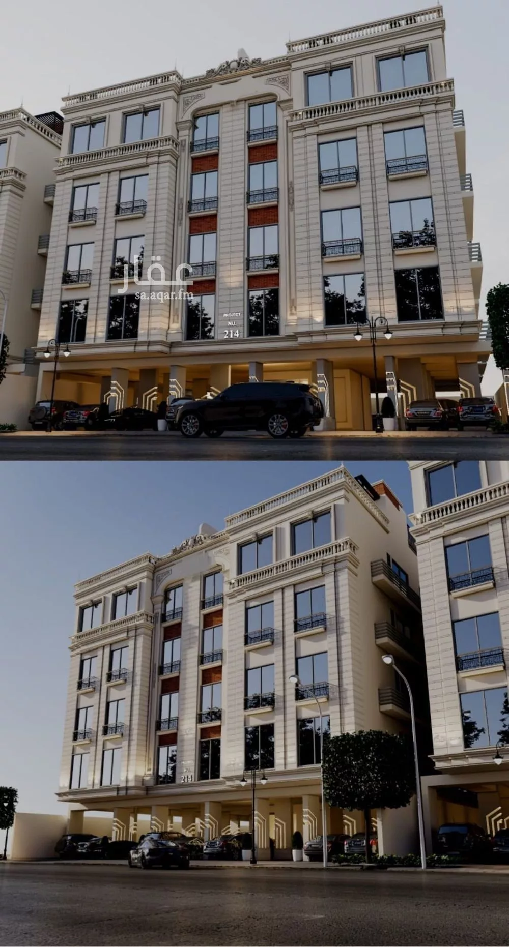 3 bedroom apartment in Abhur South, Jeddah 9