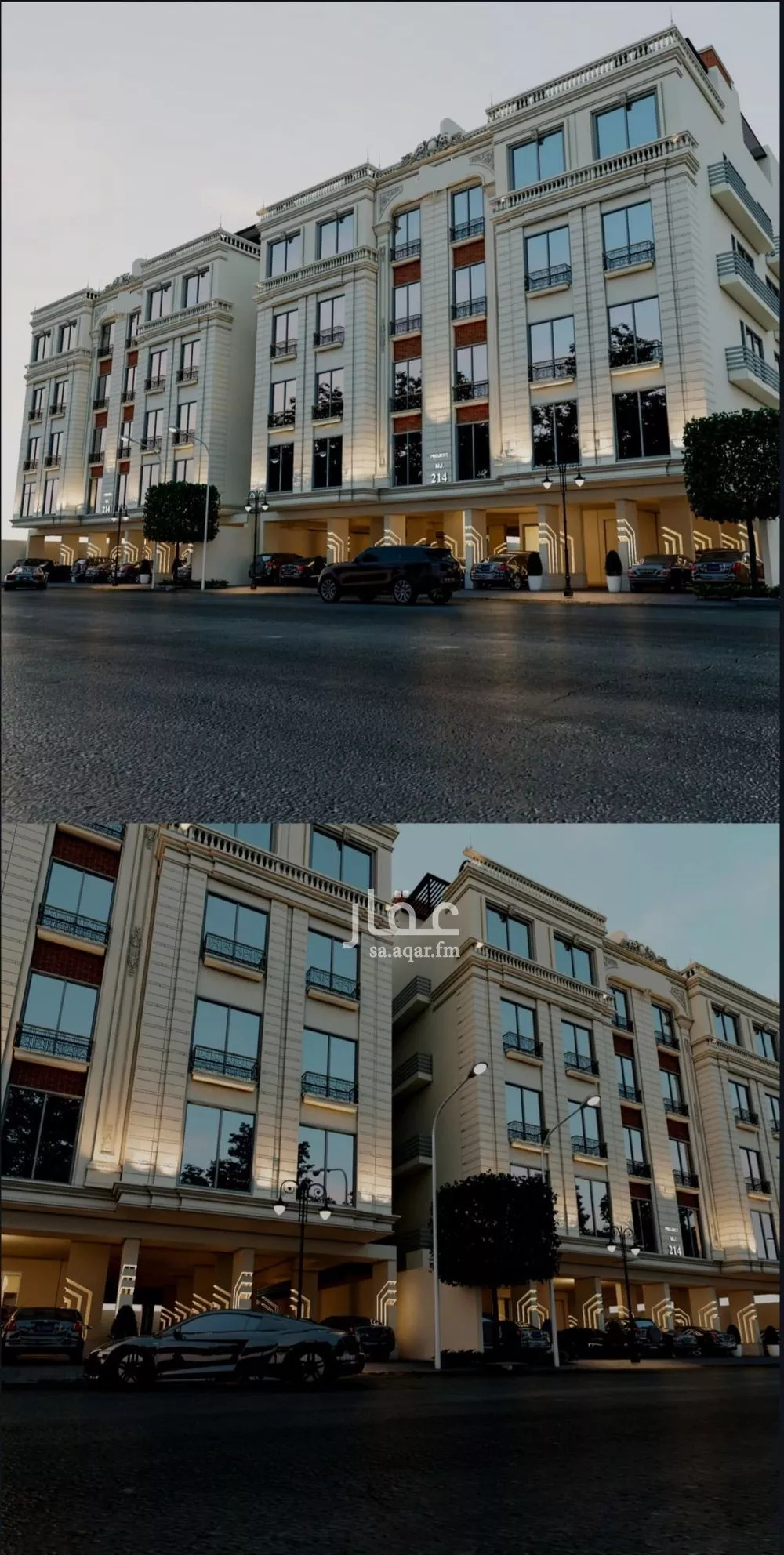 3 bedroom apartment in Abhur South, Jeddah 11