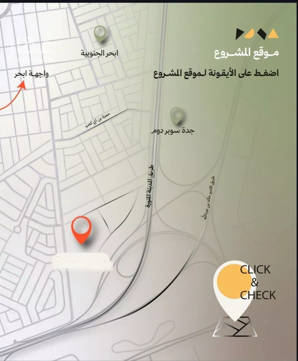 3 bedroom apartment in Abhur South, Jeddah 5
