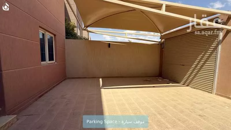 فيلا 4 غرف في سدرة، الرياض 24