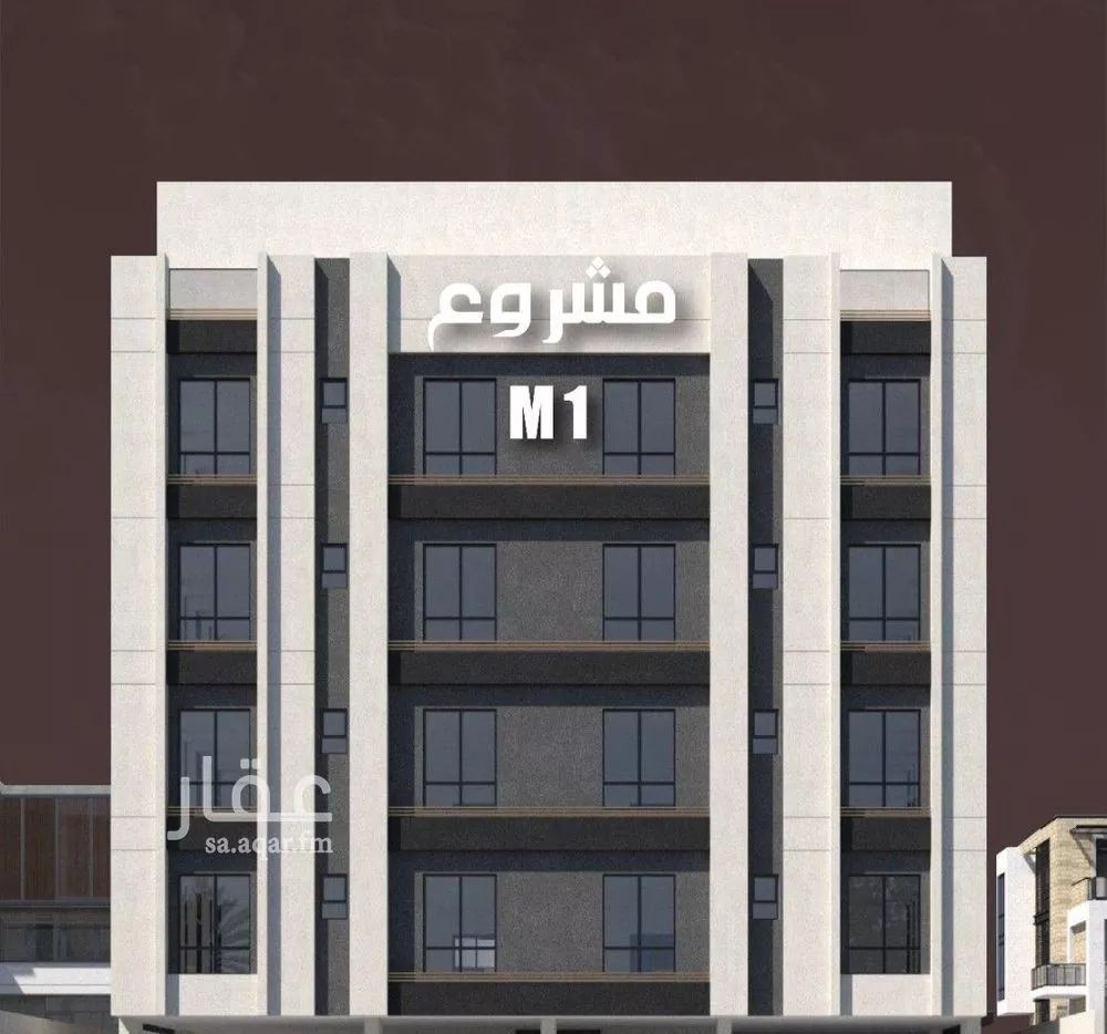 3 bedroom apartment in Al Samer, Jeddah