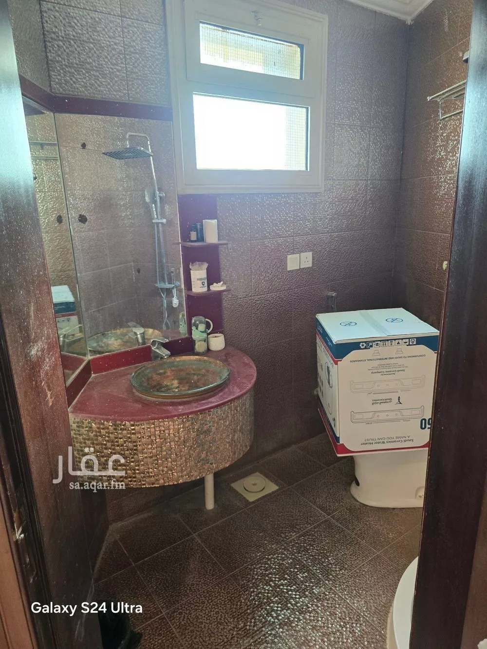 فيلا 5 غرف في الورود، الرياض 12