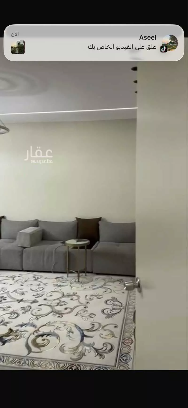 3 bedroom villa in Al Hijaz, Eastern Province 2