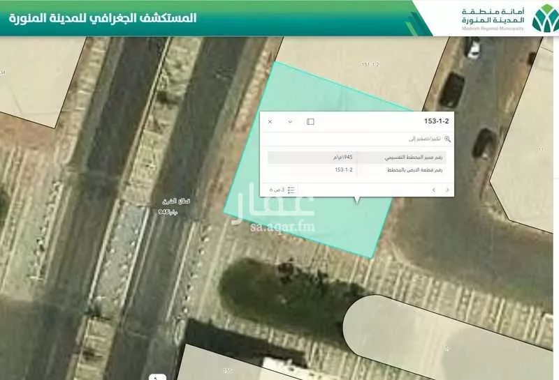 land in Mudhainib, Madinah 8