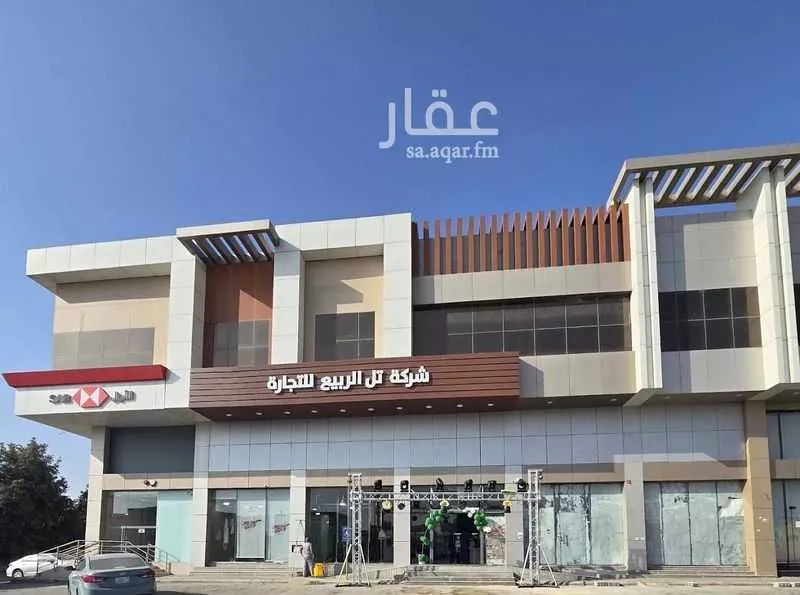 shop in Ad Dar Al Baida, Riyadh