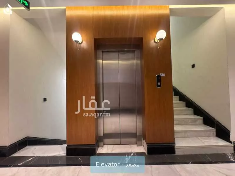 2 bedroom apartment in Al Malqa, Riyadh 5