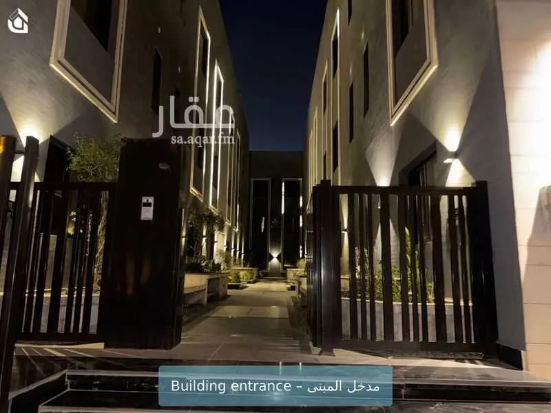 2 bedroom apartment in Al Malqa, Riyadh 2