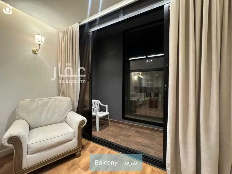 2 bedroom apartment in Al Malqa, Riyadh 18