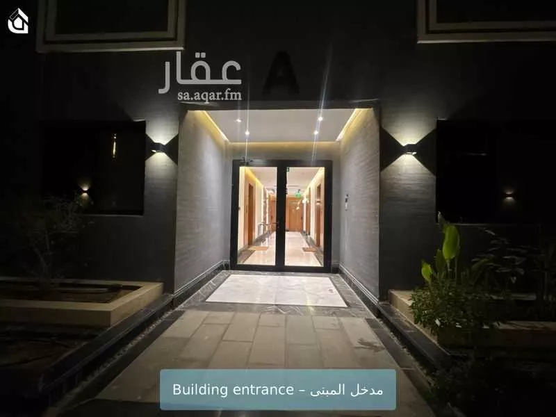 2 bedroom apartment in Al Malqa, Riyadh 4