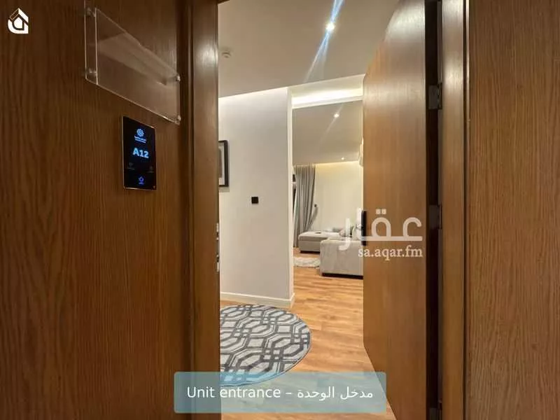 2 bedroom apartment in Al Malqa, Riyadh 6