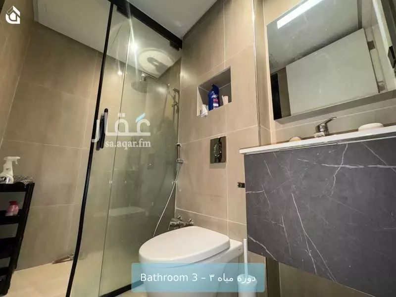 2 bedroom apartment in Al Malqa, Riyadh 17