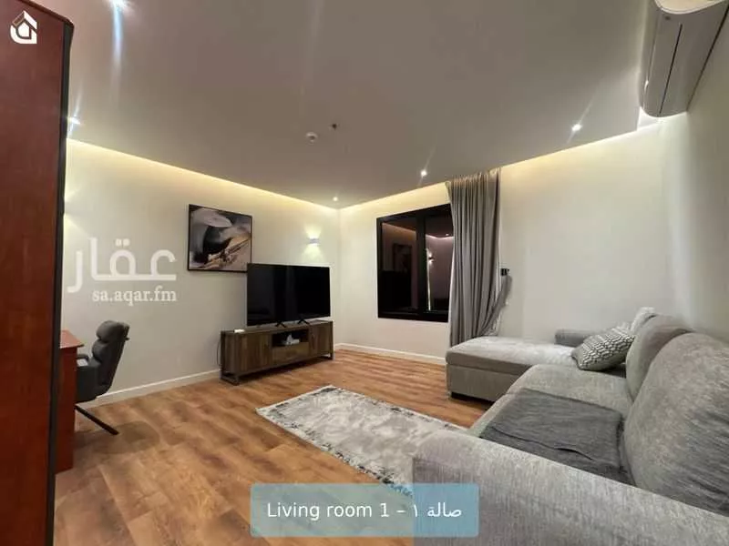 2 bedroom apartment in Al Malqa, Riyadh 7