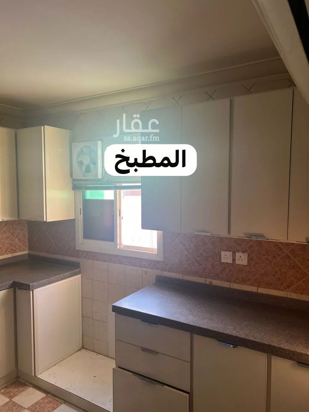 2 bedroom apartment in Al Shuhada, Riyadh 5