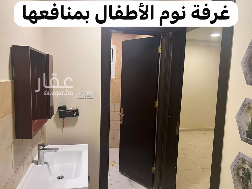 2 bedroom apartment in Al Shuhada, Riyadh 2