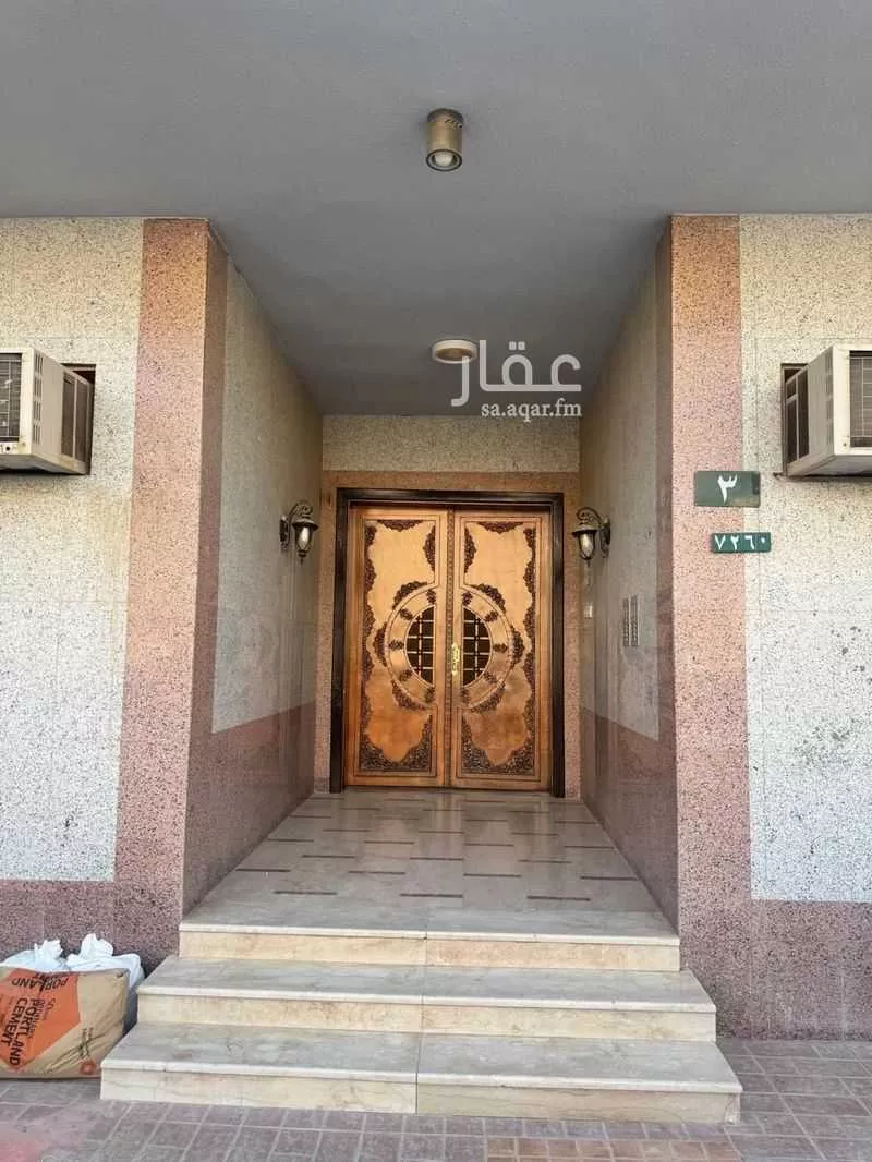 شقة 2 غرف في الازدهار، الرياض 5