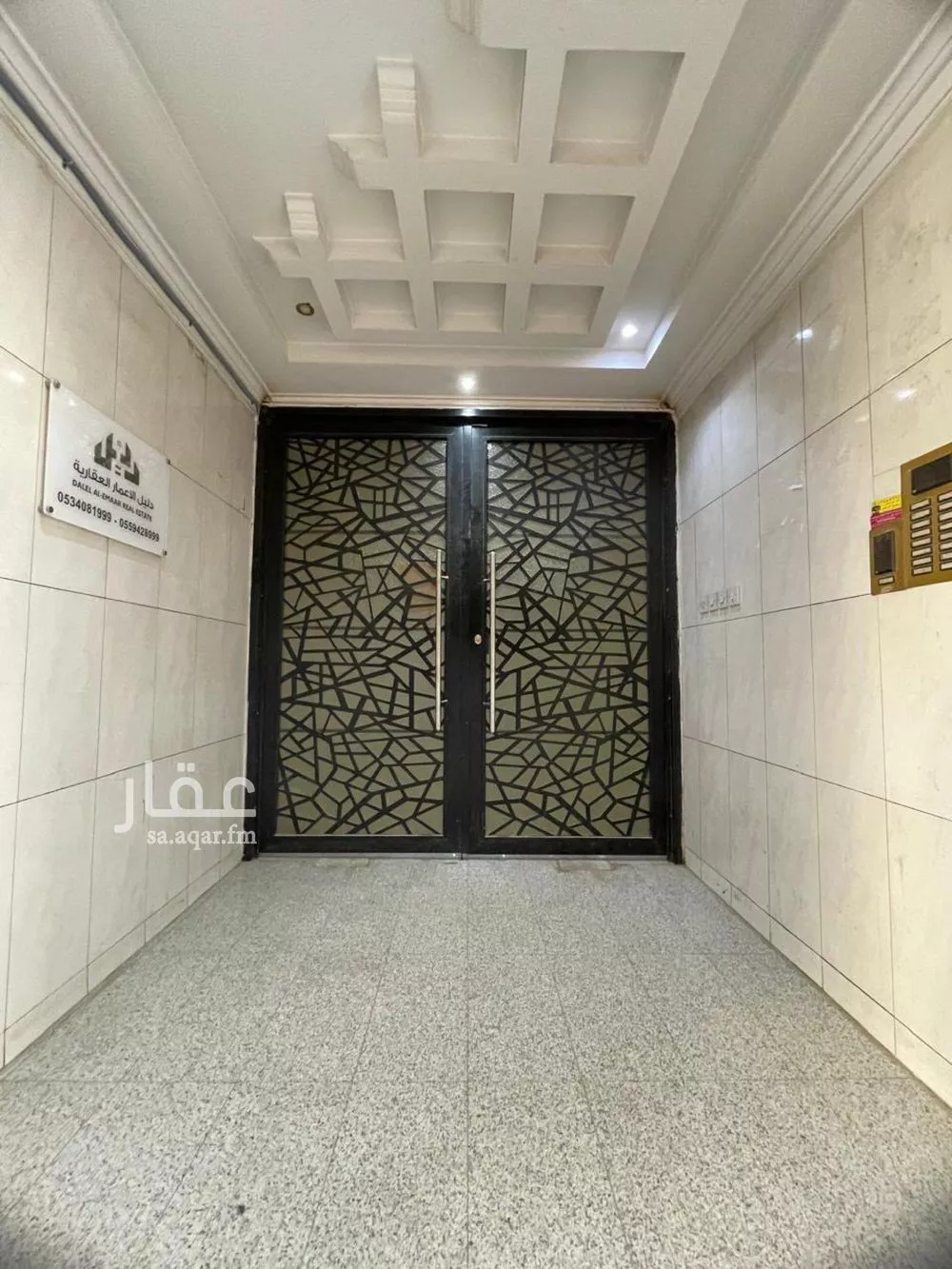 2 bedroom apartment in Al Wizarat, Riyadh 2