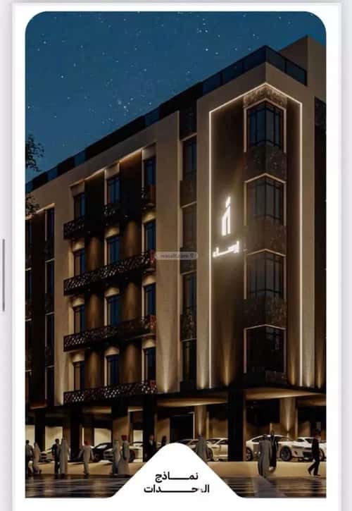 3 bedroom apartment in Ar Rayan, Jeddah 8