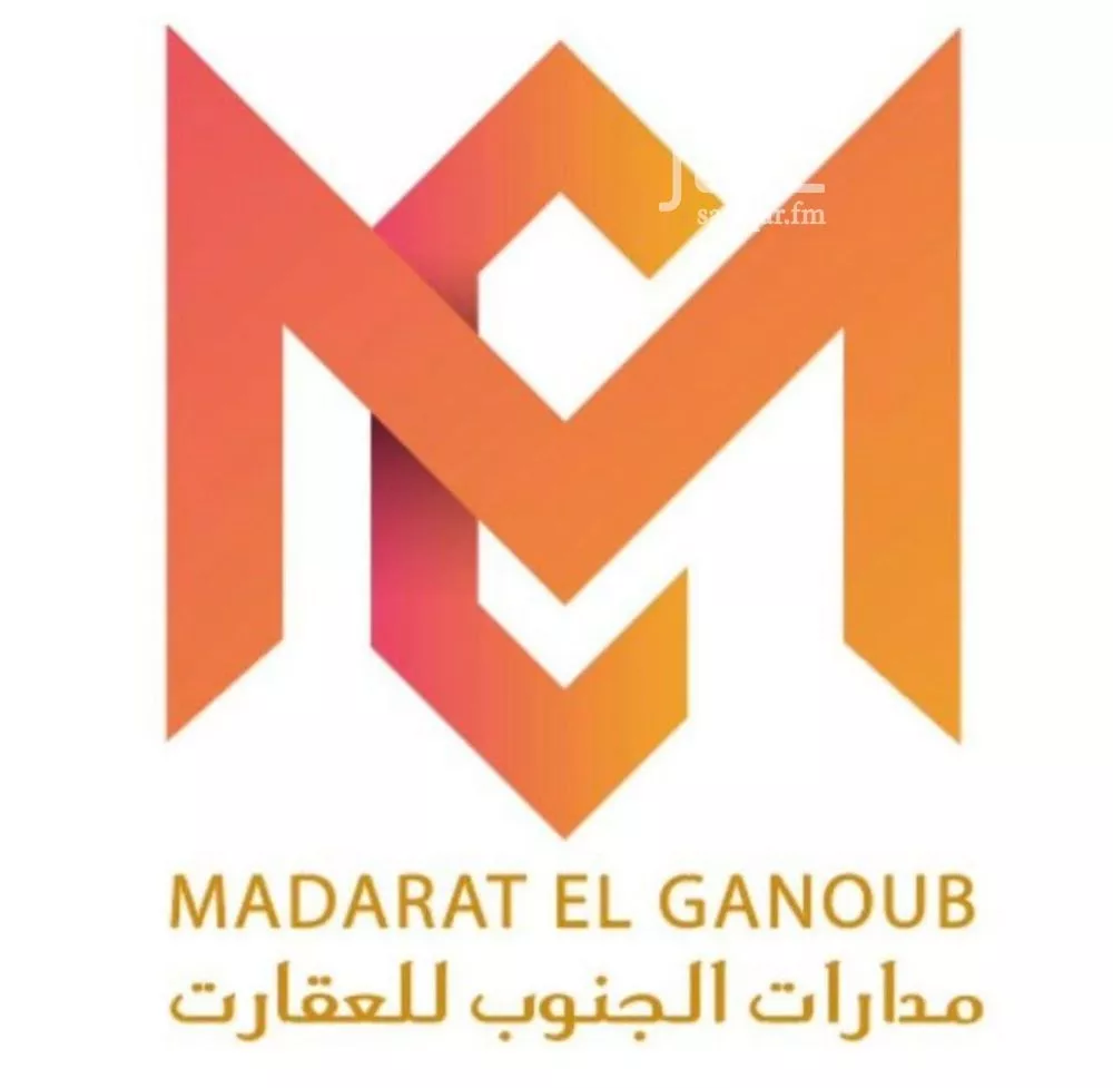 شقة 1 غرف في القدس، الرياض