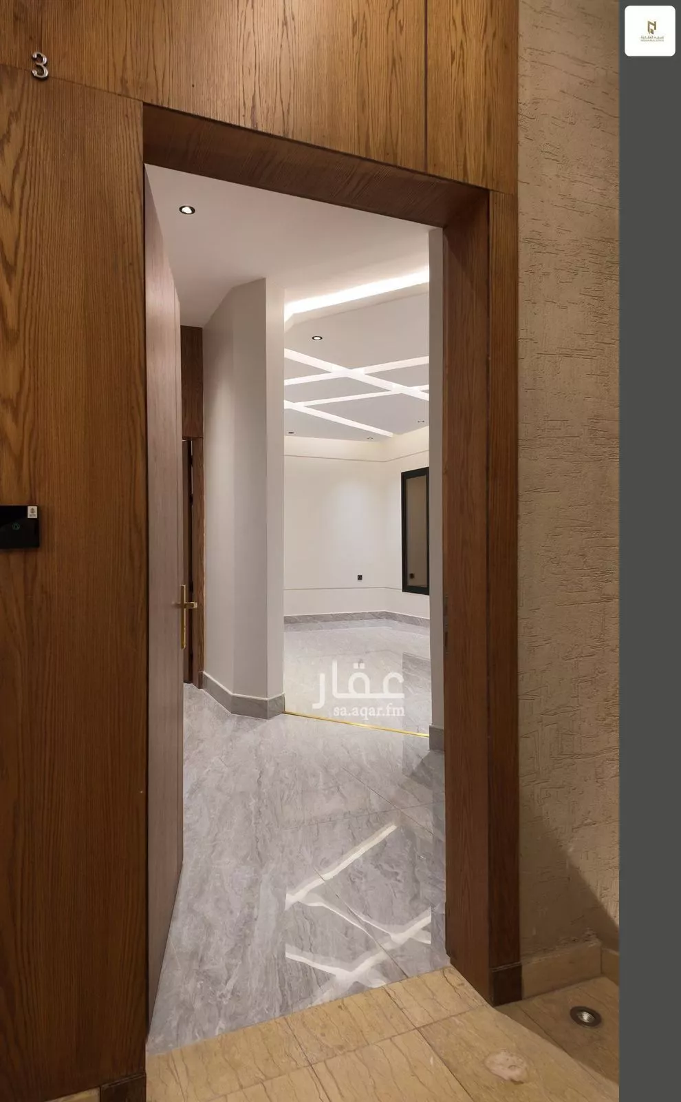 4 bedroom apartment in Al Nada, Eastern Province 2