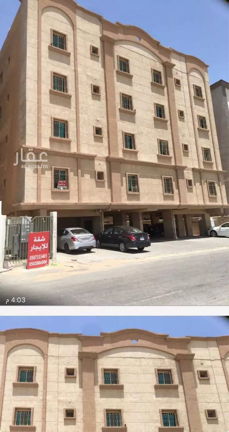3 bedroom apartment in Al Muntazah, Eastern Province 5