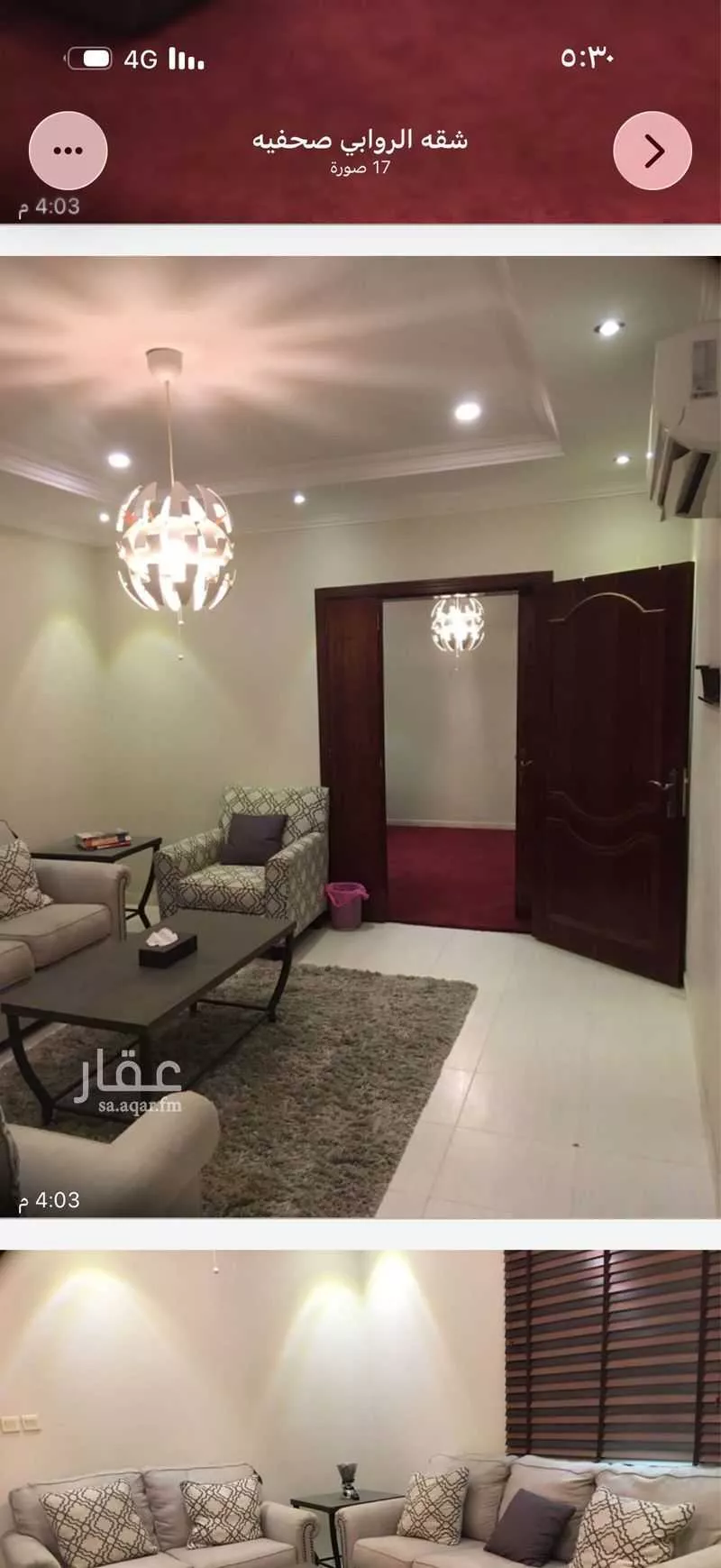 3 bedroom apartment in Al Muntazah, Eastern Province 6