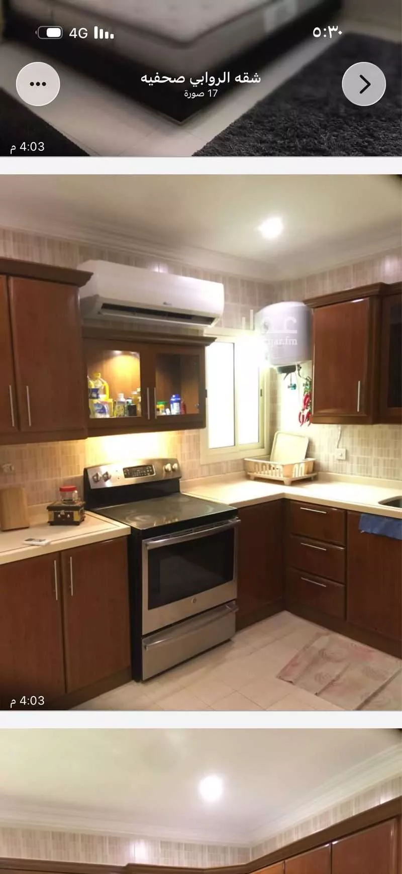 3 bedroom apartment in Al Muntazah, Eastern Province 2