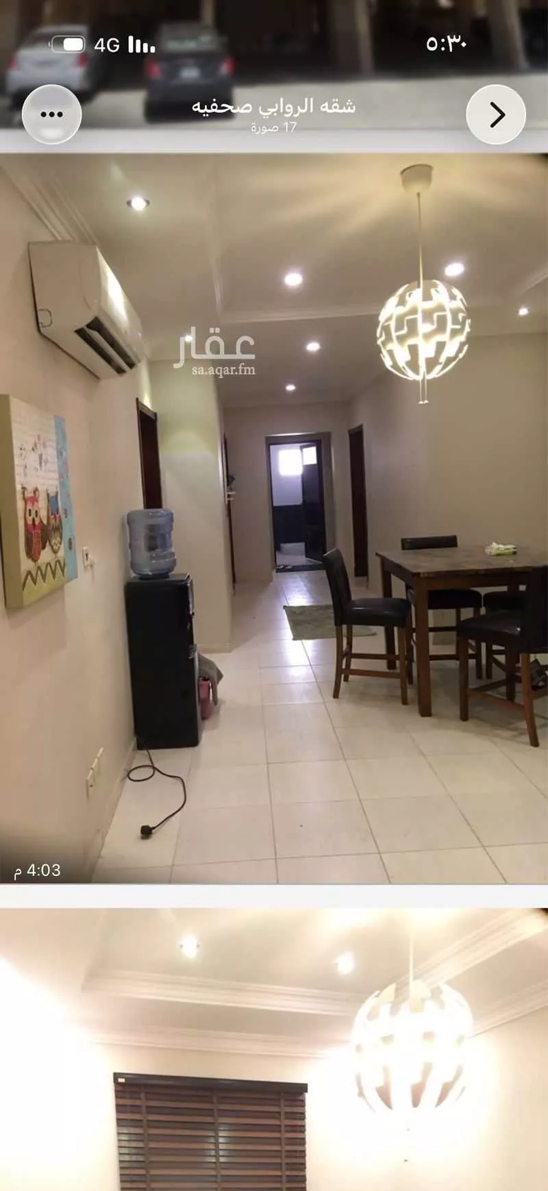 3 bedroom apartment in Al Muntazah, Eastern Province 3