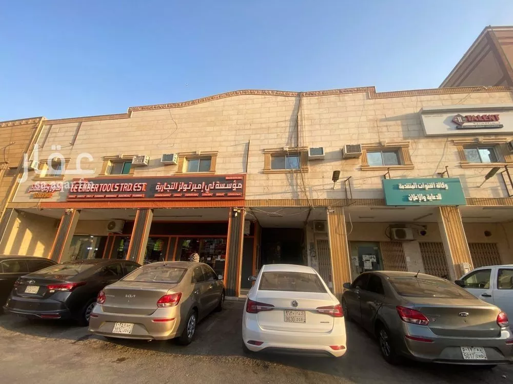 2 bedroom office in Al Malaz, Riyadh
