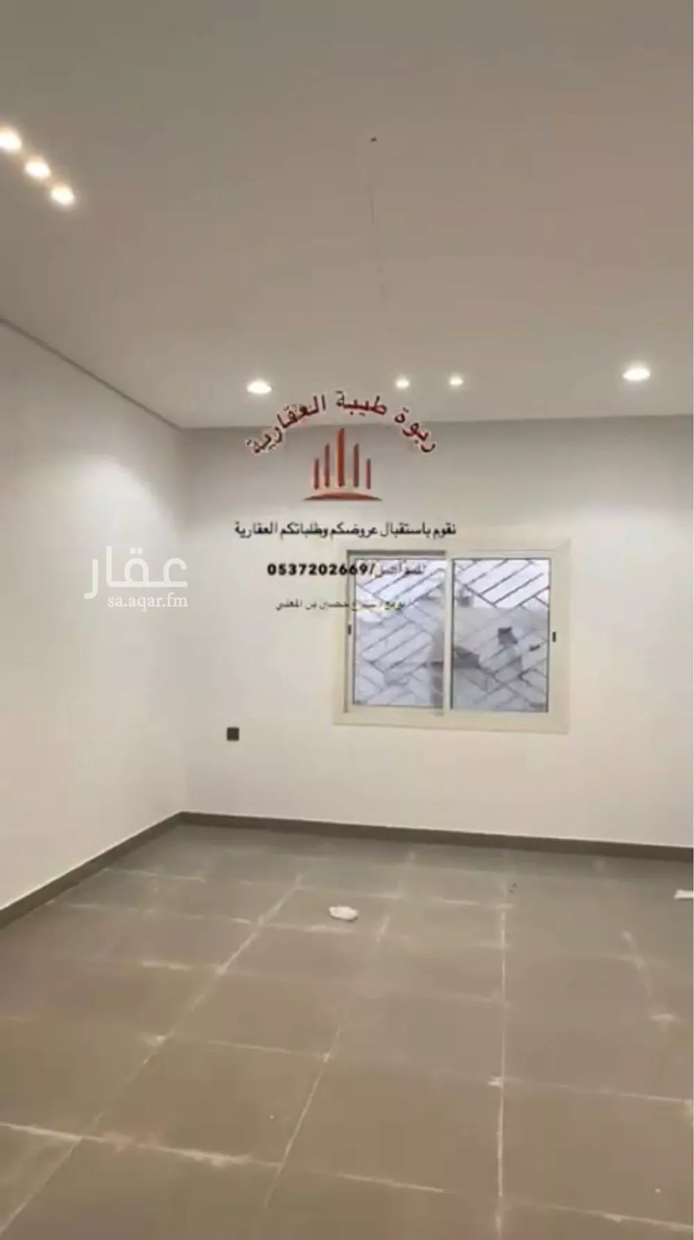4 bedroom apartment in Rahat, Madinah 5