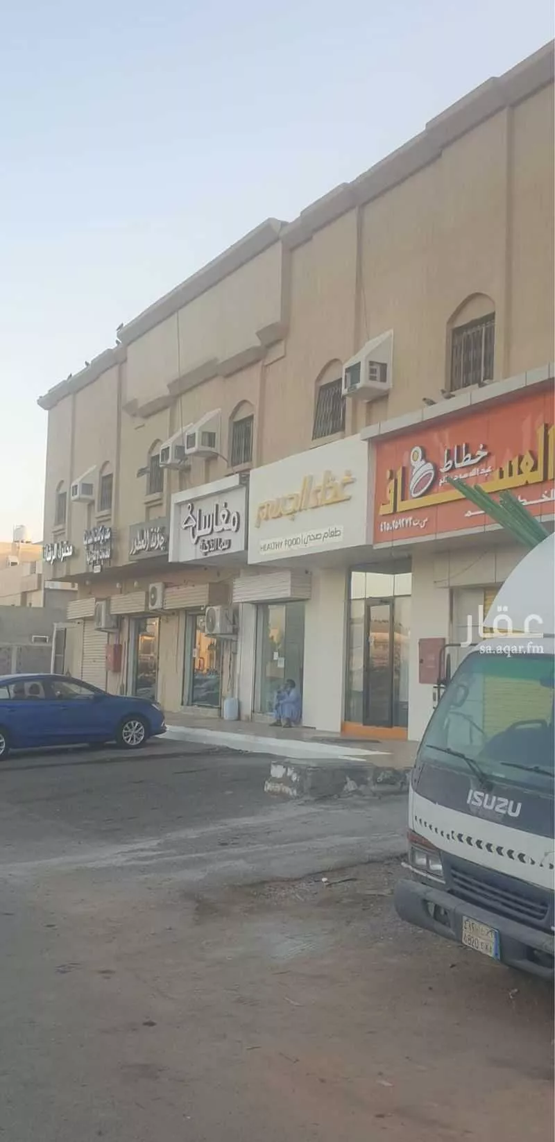 عقار 1 غرف في الدفاع، المدينة المنورة 2