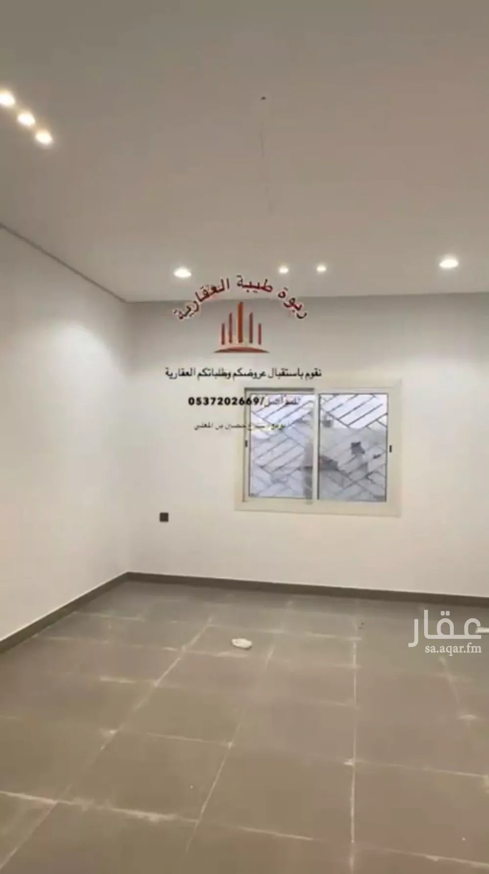 5 bedroom apartment in Rahat, Madinah 2