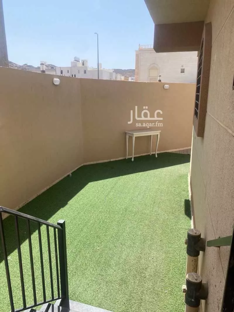 شقة في السلام