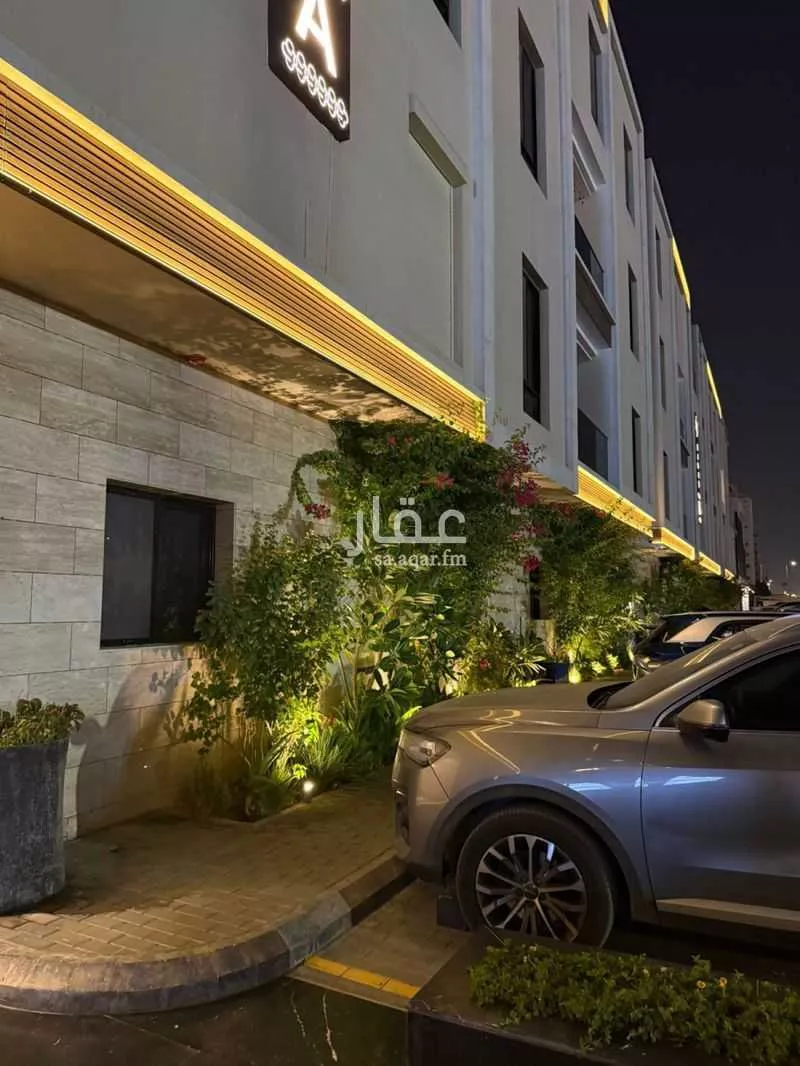 شقة 3 غرف في حطين، الرياض 27