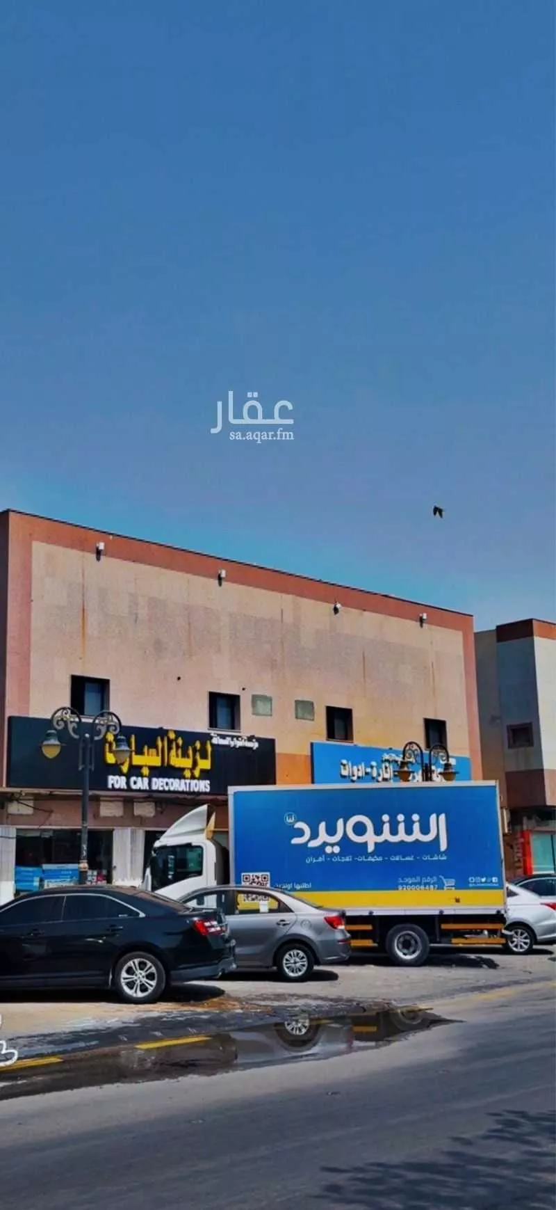 شقة 3 غرف في الازدهار، الرياض 6