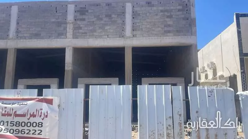 shop in Al Rawdah, Tabuk 2