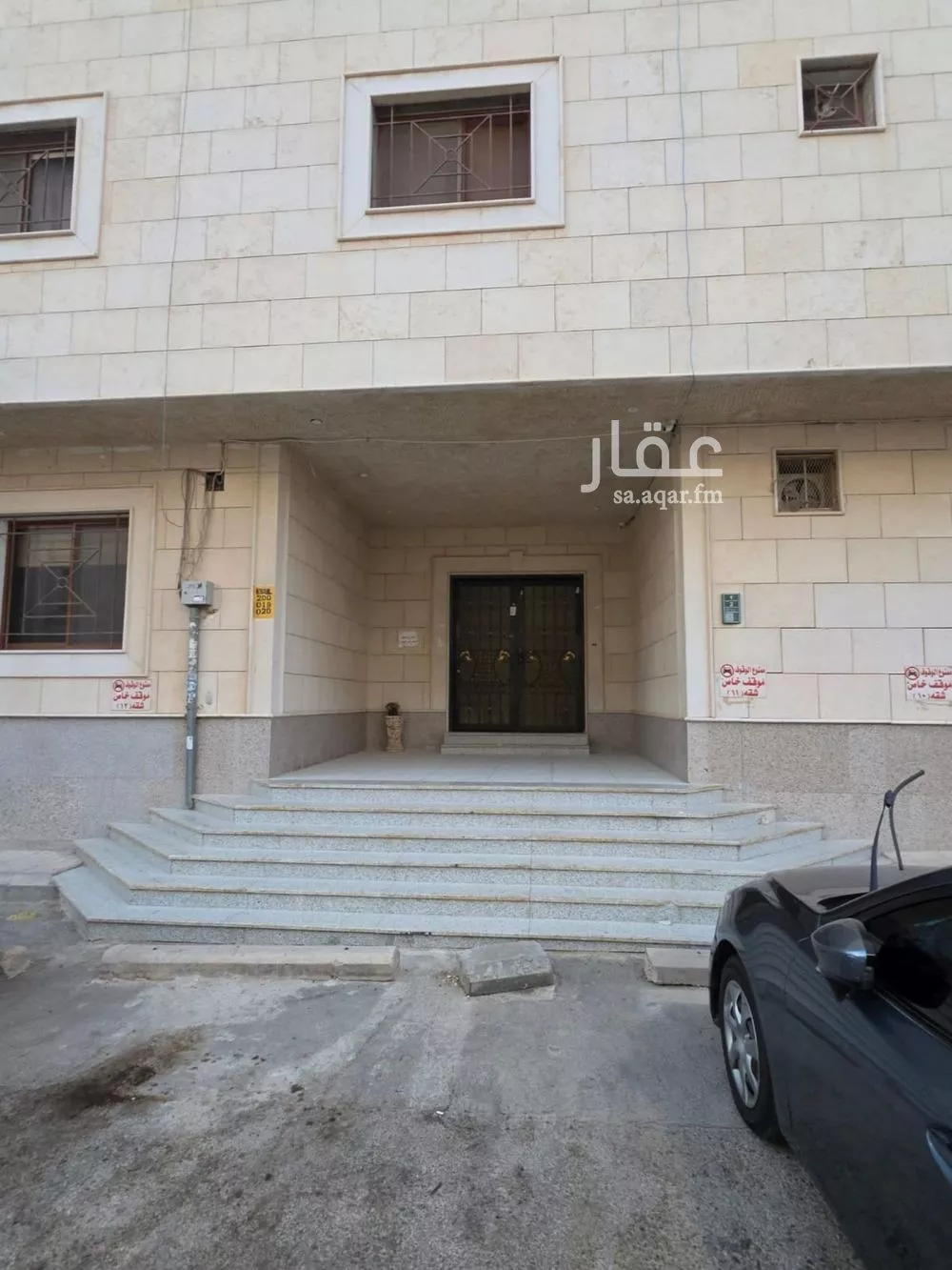 شقة 2 غرف في الازدهار، الرياض 2
